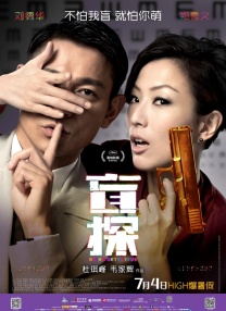 欧美色图亚洲综合