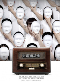 亚洲hd丰满护士